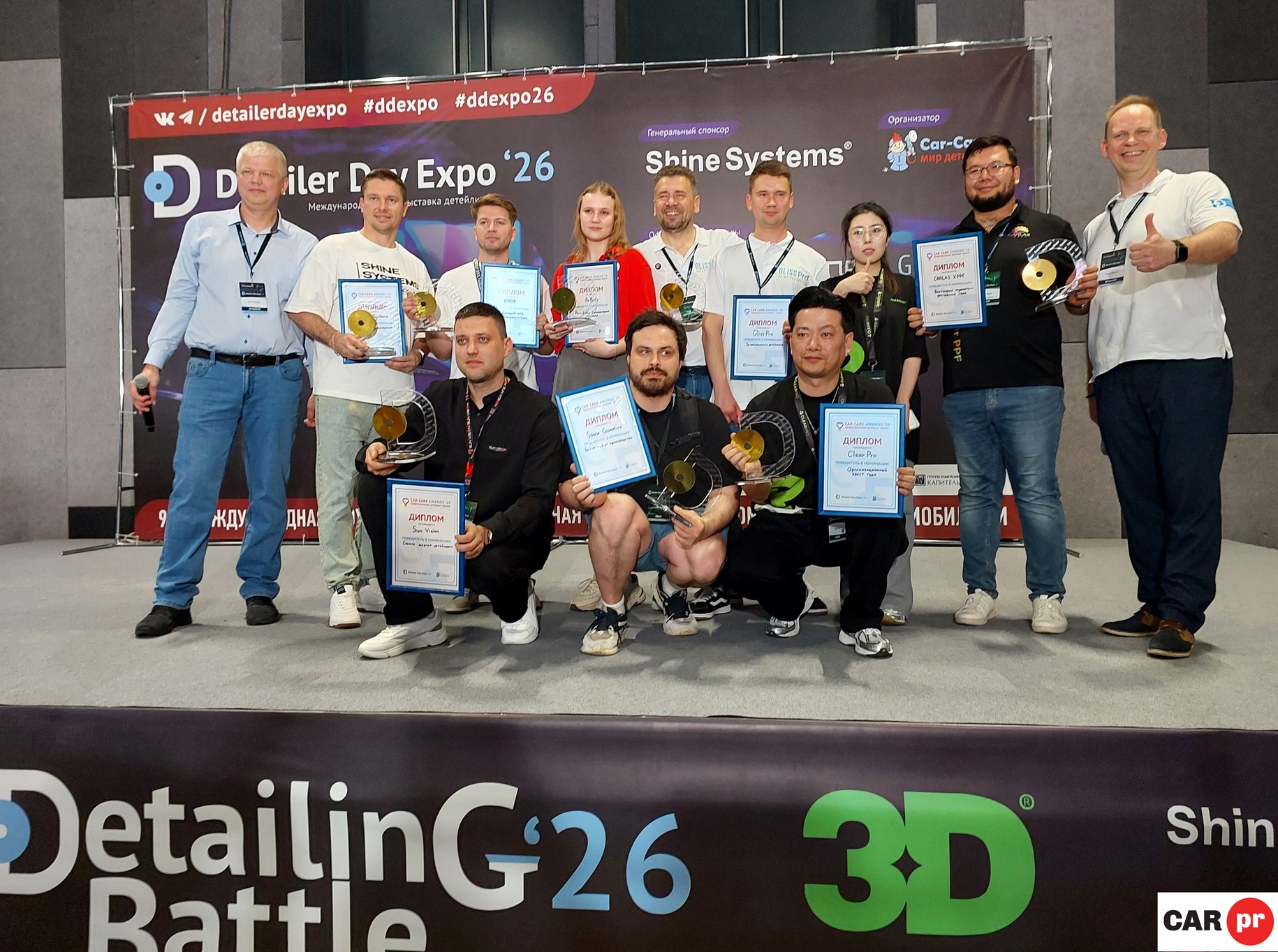 Названы победители премии Car Care Awards 2026