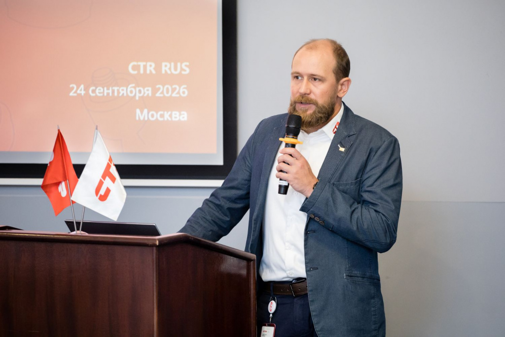 Штраф в 30 раз больше выручки: как бренд CTR превратил борьбу с контрафактом в кампанию на миллионы рублей