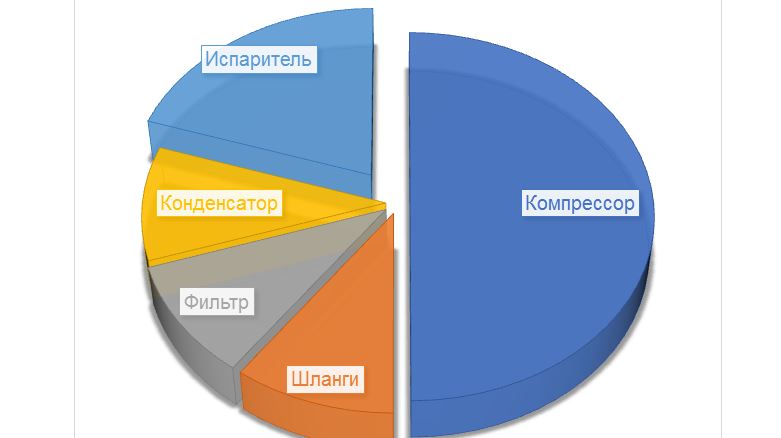Снимок66.JPG