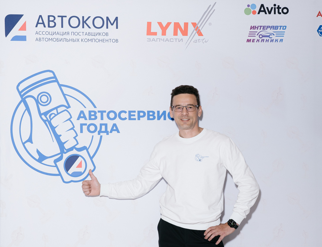 Миненко.jpg Миненко.jpg