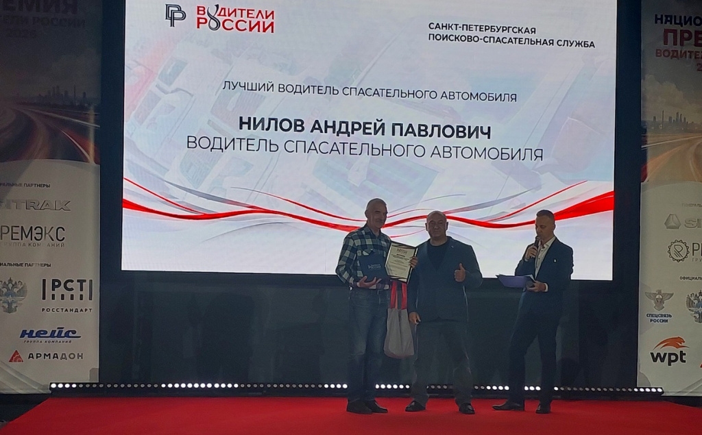 07_CAR-PR_Нилов.jpg