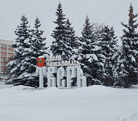 Проект 1140. Все города России. Часть 2