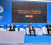 Контрафакт и подделки. Ситуация на рынке автозапчастей России